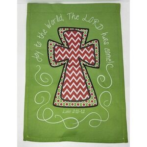 Luke 2:10-12 Joy To The World Christmas Double Sided Garden Flag Small 12.5"x18"